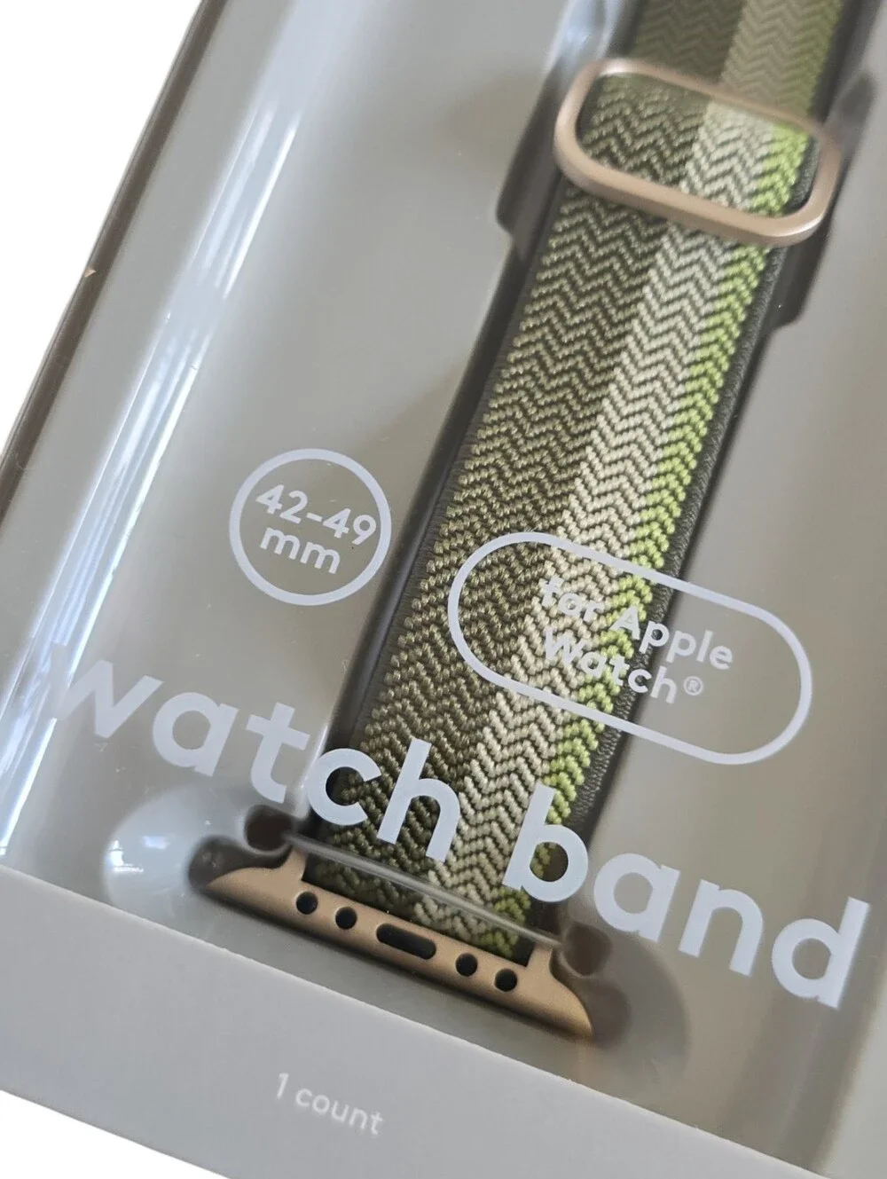 Heyday Apple Watch Band 42/44/45mm Green Woven Adjustable NWT